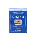 日本 PILLBOX姜黄之力 ONAKA纤维膳食营养素葛花精华酵素丸 60粒入