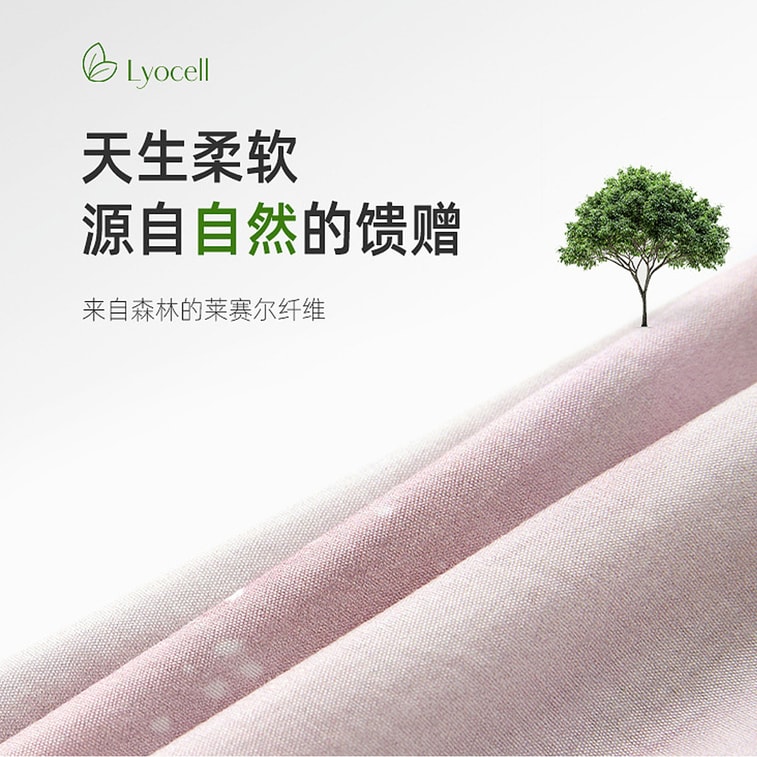 New Lyocell Tencel Floral Maxi Slip Dress Pink White Floral Size S 4