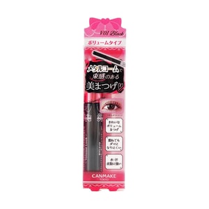Meta Look Volumizing Mascara, V01 Black - Ultra-Thin Micro Wand for Clump-Free Lashes【Limited Edition】