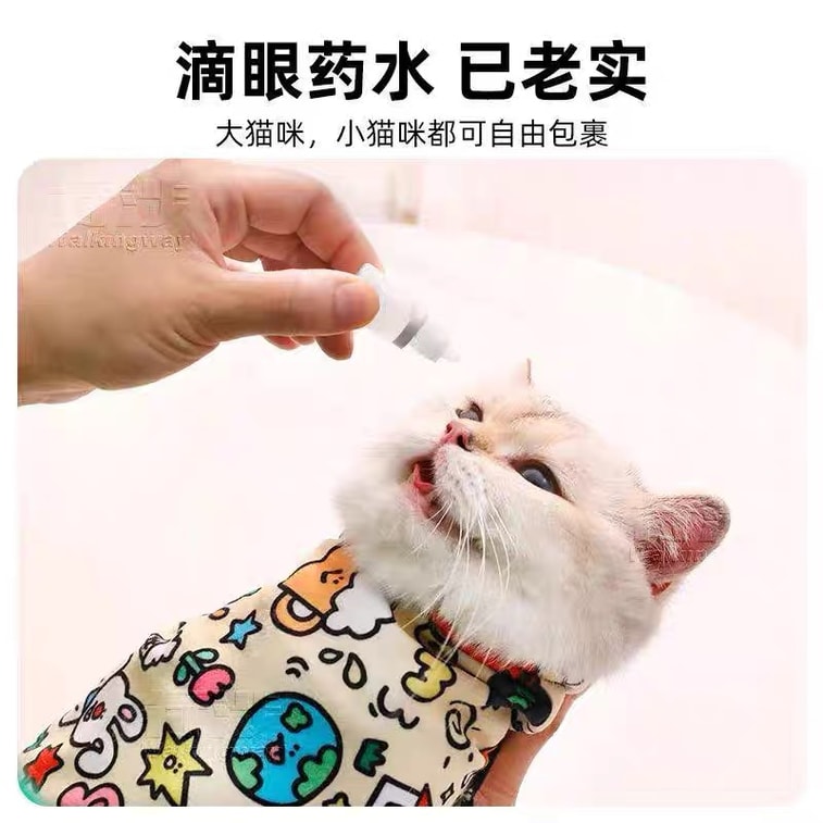 Yuejia Home Furnishings 怠け者のポータブルマジックファブリック粘着収納バッグ新年、メイクアップバッグ、猫を包むことができる家庭用収納バッグスクエアファブリック、55 * 55cm、落書き付きラージサイズ 8