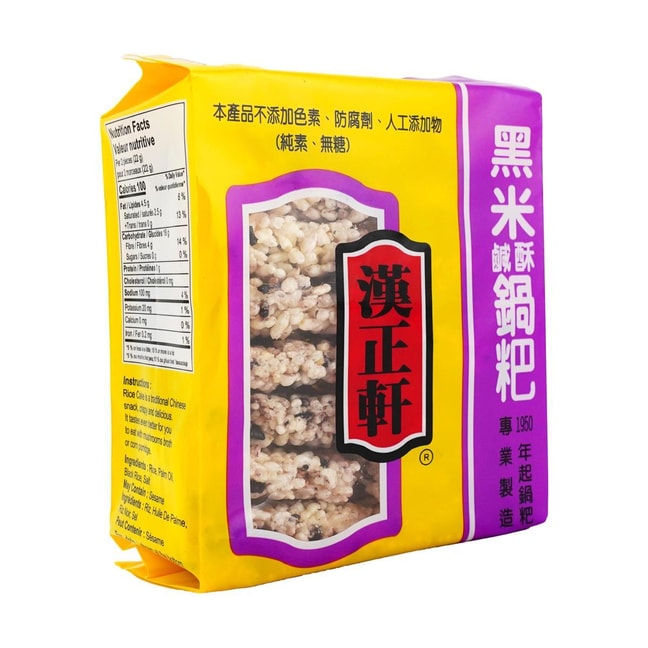 HANZHENGXUAN Rice Cake (with Black Rice) 200g