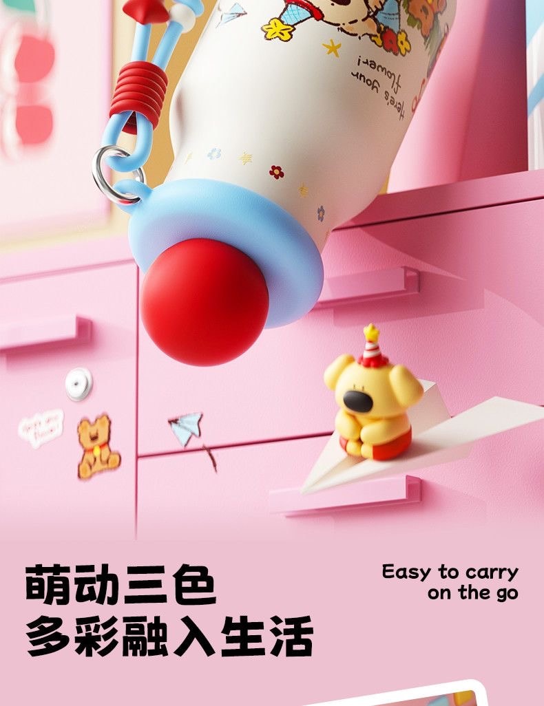  日本 AKAW 新年限量款 便携保温杯 水杯吸管杯 牛奶杯 316不锈钢 女生高颜值 方便携带 节日伴手礼 儿童高颜值礼物 360ml  1个