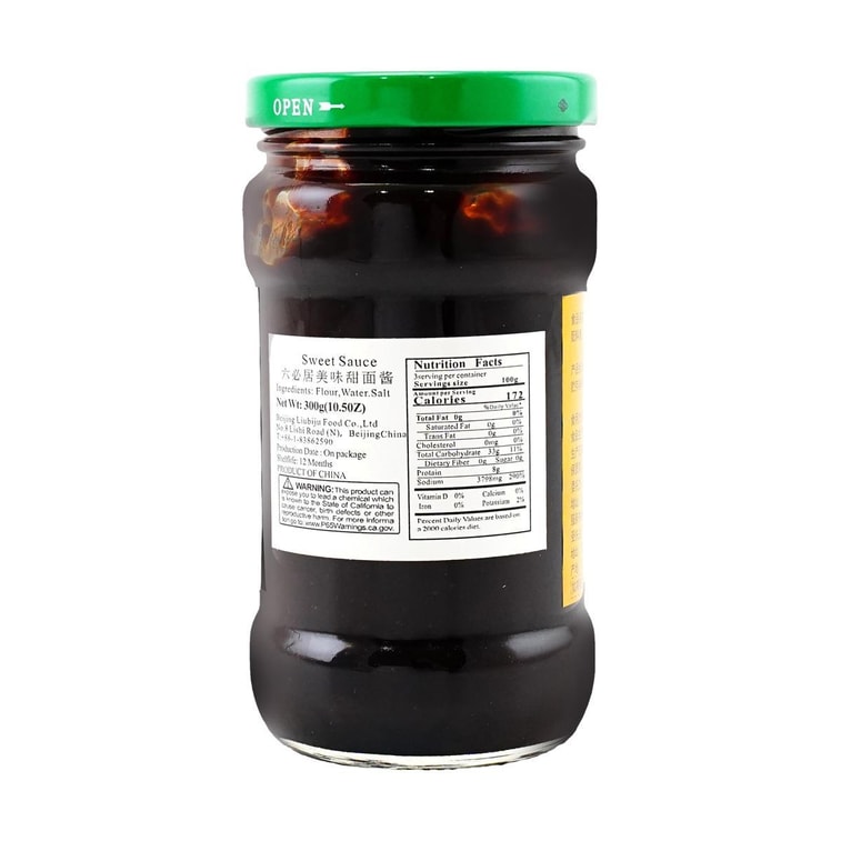 六必居 美味甜面酱 中华老字号 300g 6