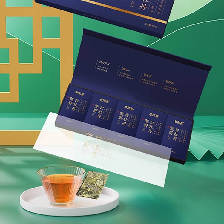 福鼎白茶 350g 化粧箱入り 福鼎白茶 350g 化粧箱入り 鼎白福鼎白茶- 京东