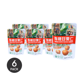 Organic Sweet Chestnuts - Shelled, 3.52oz*6【6 Packs】
