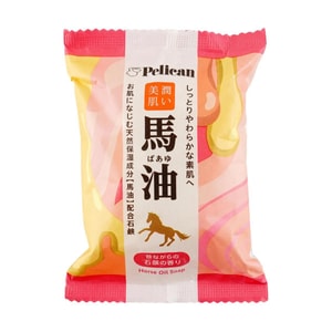 日本PELICAN 全家用香皂 美肤洗颜沐浴洁面皂 超浓密泡沫 马油 80g