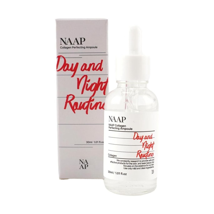 韓國NAAP 膠原蛋白完美彈性精華液 日常護膚 30ml #緊緻嘭彈 保濕提亮