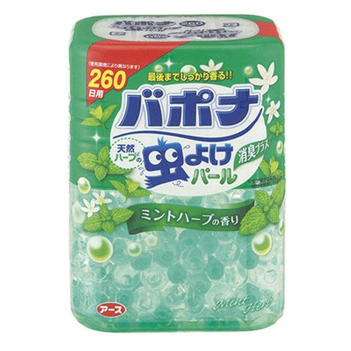 EARTH natural herb insect repellent pearl  380g