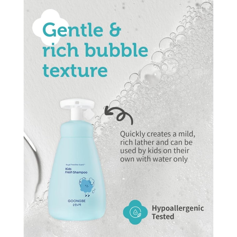 Kids Fresh Shampoo 300ml 3