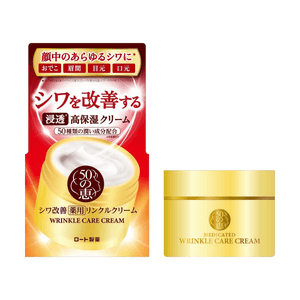 [일본 직배송] 로토 메디케이티드 안티링클 크림 90g. 아침저녁으로 사용하기 편리하며, 피부에 완벽하게 밀착되어 깊은 보습 효과를 제공합니다.