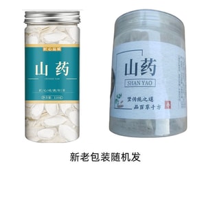 Iron stick yam slices 110g/bottle strengthen the spleen nourish the stomach generate fluids and benefit the lungs