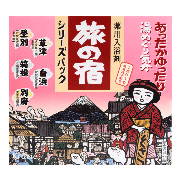 온천 바스솔트 클리어 향 15팩 1 케이스 12