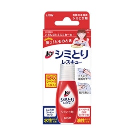 Top Stain Remover Rescue Detergent 17ml