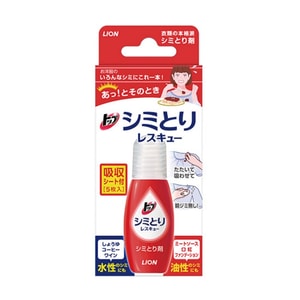 product 5