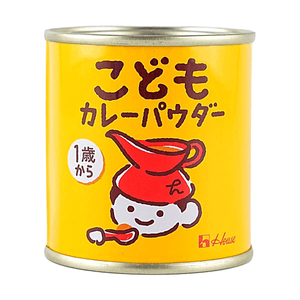 Kids Curry Powder 1.23oz【Suitable for 1 Year Old and Up】【0oz Trans Fat】