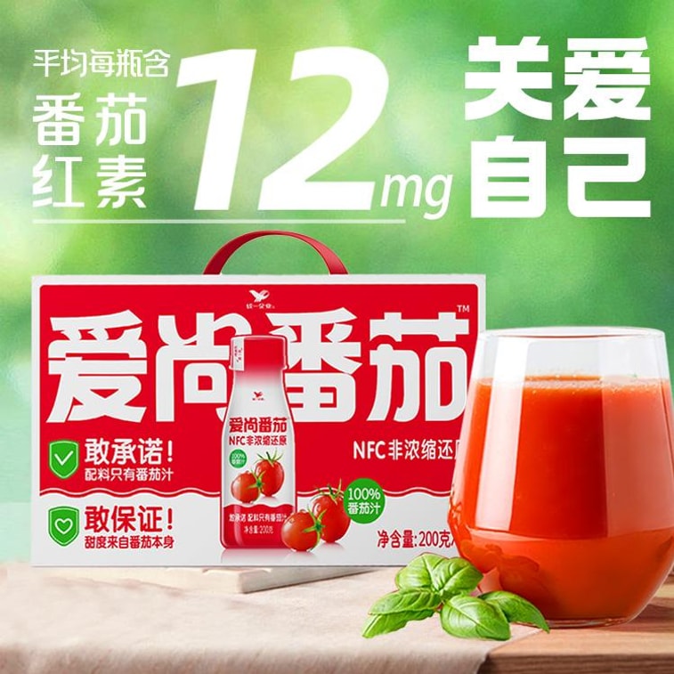 統一 水果蔬菜汁 愛尚番茄100%番茄汁 NFC非濃縮還原果汁飲料 200g 美容養顏抗氧 生津止渴補水分 潤腸通便 清熱解毒 老少皆宜 可做番茄鍋 6