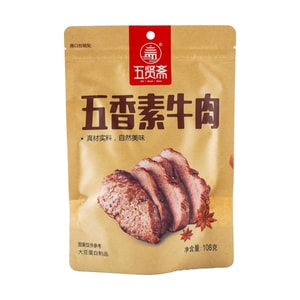 五賢齋 五香素牛肉 豆乾 108g