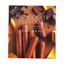 Petite Chocolate Flavor Eggrolls 6 pieces 1.22 oz