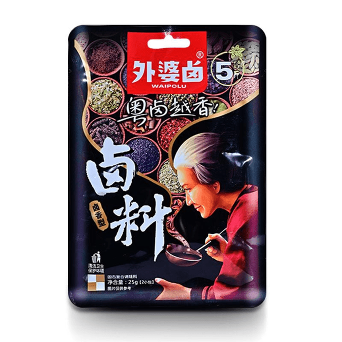 Grandma's Spiced Meat Package Jue Wei Duck Neck Zhouhei Duck Spiced Meat Package Spiced Beef 25g * 2 Packs