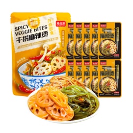 【 爆火新品信我香辣浓郁巨过瘾】  湘卤源 开袋即食干捞麻辣烫藕片海带金针菇素菜零食 【麻辣味】32克*10包 