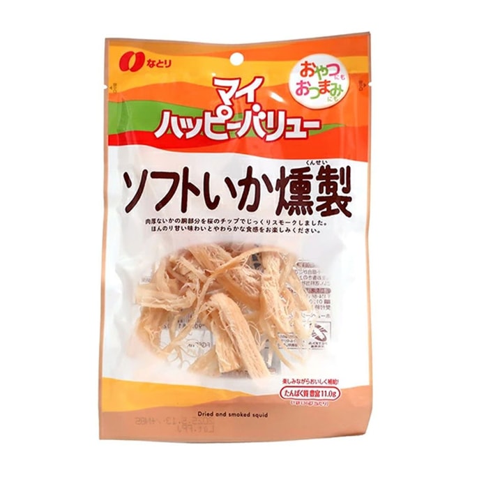[일본 직송] 일본산 나토리맛 훈제 소프트 오징어 36g