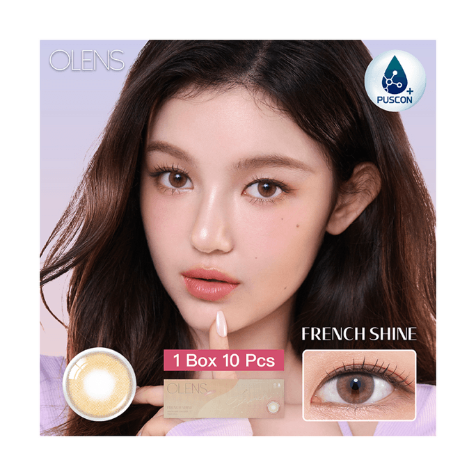 [중국 직배송] 한국산 O-LENS 프렌치샤인브라운 [리옹브라운] 1일용 컬러렌즈 소구경 마이크로블렌디드 10매입 -1.00(100)