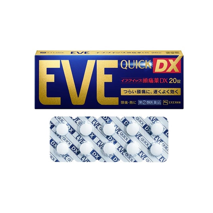 【日本直邮】SS PHARMACEUTICAL 白兔制药 EVE QUICK 头痛药DX 20粒 止痛片止痛药加强快速版