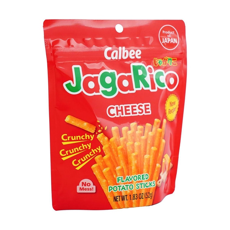 じゃがりこダブルチーズ味52g 5