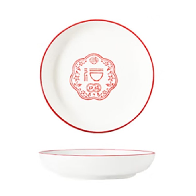 순향 식기 도자기 그릇 국수 국그릇 중국식 이사 그릇 오복 8인치 밥그릇 2세트