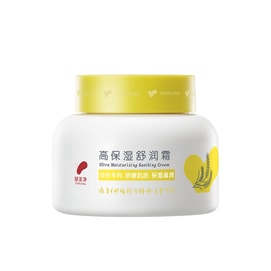 Highly moisturizing soothing cream  200 g