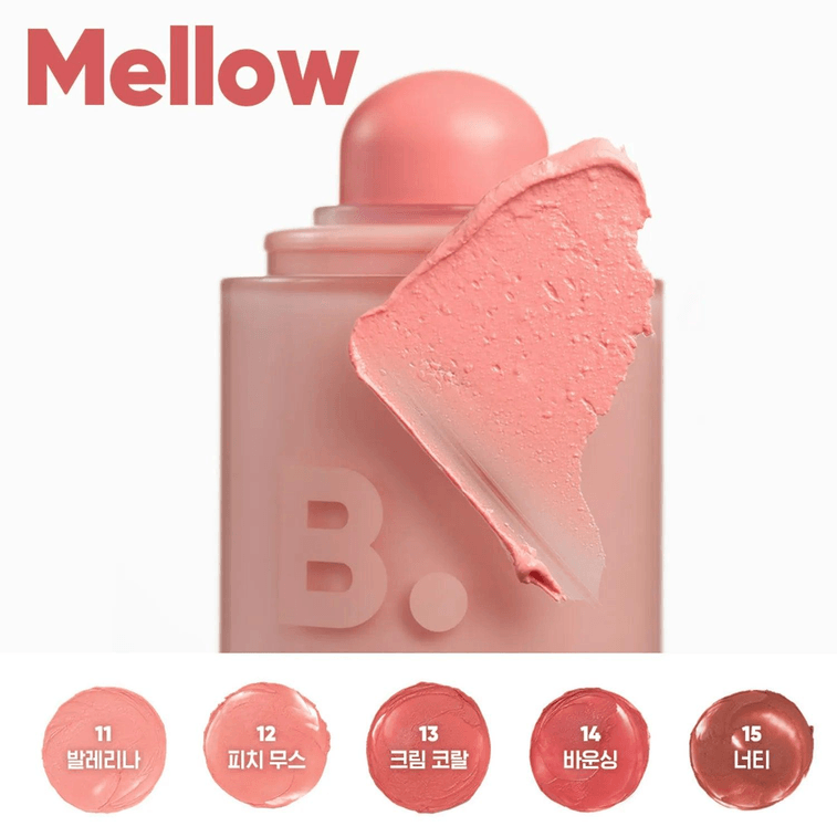 Romantic Blush Lip & Cheek (Set/Single) (28 Colors) 28 Rita Red 4