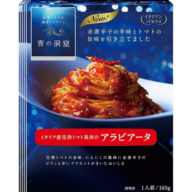 JAPAN NISSHIN FOODS AODO Pasta sauce Arrabbiato140g - Yamibuy