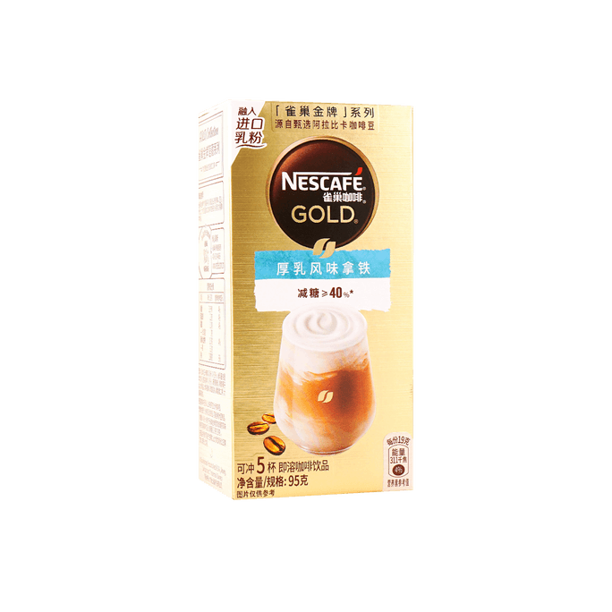 NESCAFE Thick  & Creamy Latte - Instant Milky Coffee, 5 Packs, 3.35oz