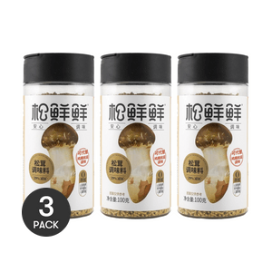 松鲜鲜 松茸调味料 可代替鸡精和盐调味 0添加 100g*3【3瓶装】【炒菜炖汤调味粉】