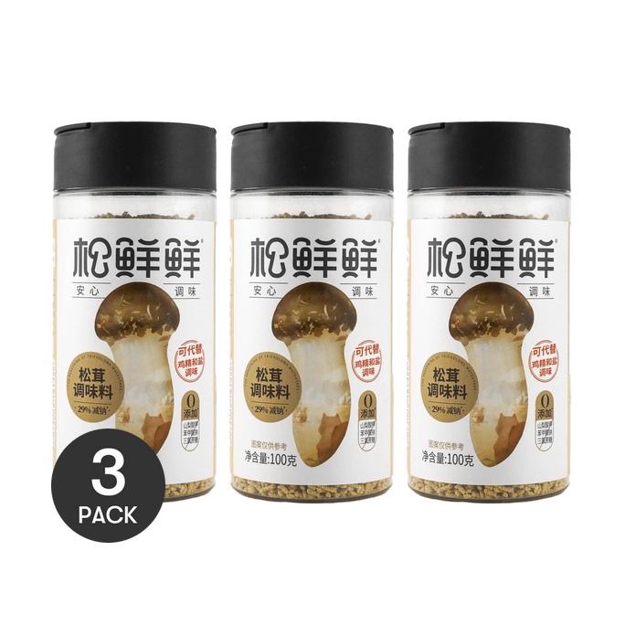 Matsutake Seasoning, Bottle Pack, 3.53 oz*3【3 Packs】