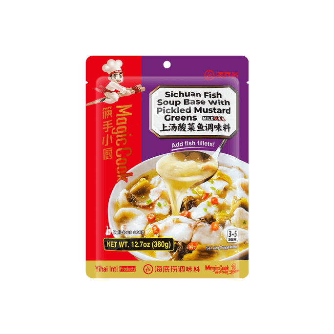 海底捞 筷手小厨 调味料系列 上汤酸菜鱼调味料 360g 包装随机发