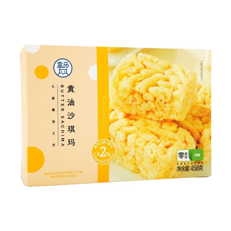 무설탕 버터 사치마, 16.15온스 6