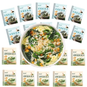 聚美厨 裙带菜虾皮汤4.5g*10包 +紫菜虾皮汤4.5g*10包 即食汤 速食汤