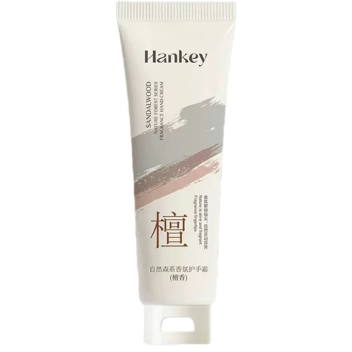 Sandalwood Hand Cream 80g