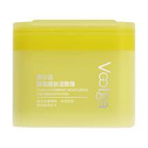 VOOLGA敷尔佳 方胖子妆前湿敷棉片 酵能醒肤湿敷膜 70片装 #黄色 舒柔水嫩 细腻焕光 熬夜急救 敏感肌适用