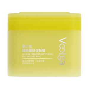 푸얼지아 발효 보습 및 브라이트닝 패드, 70매