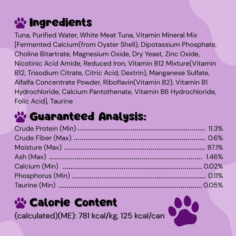 クイーンズ キャット＆ニュートリプラン（韓国） - ツナとホワイトツナ入りウェットフード（5.64オンス） 6