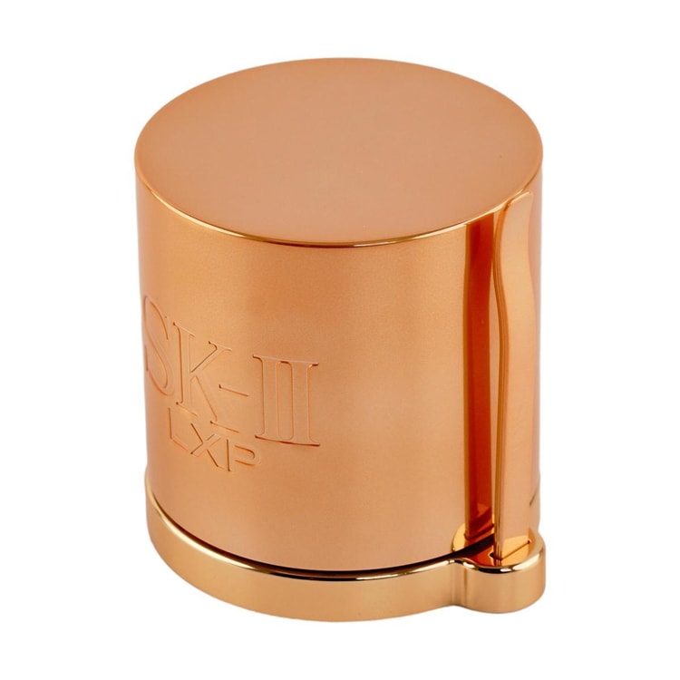 SK-II Ultimate Perfecting Cream, 1.69 oz - Yami.com