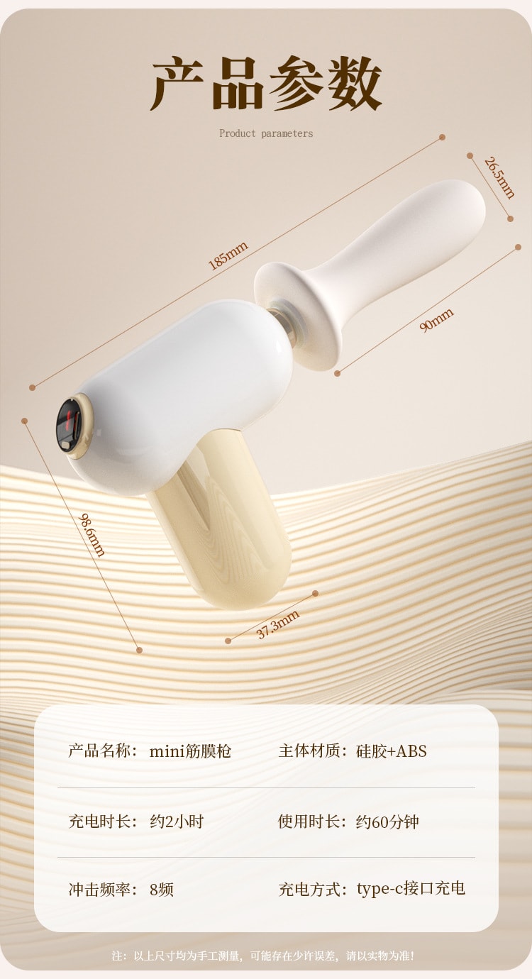 【中国直邮】 姬欲 mini筋膜枪全自动伸缩抽插炮机多功能女性自慰性玩具成人用品1个装