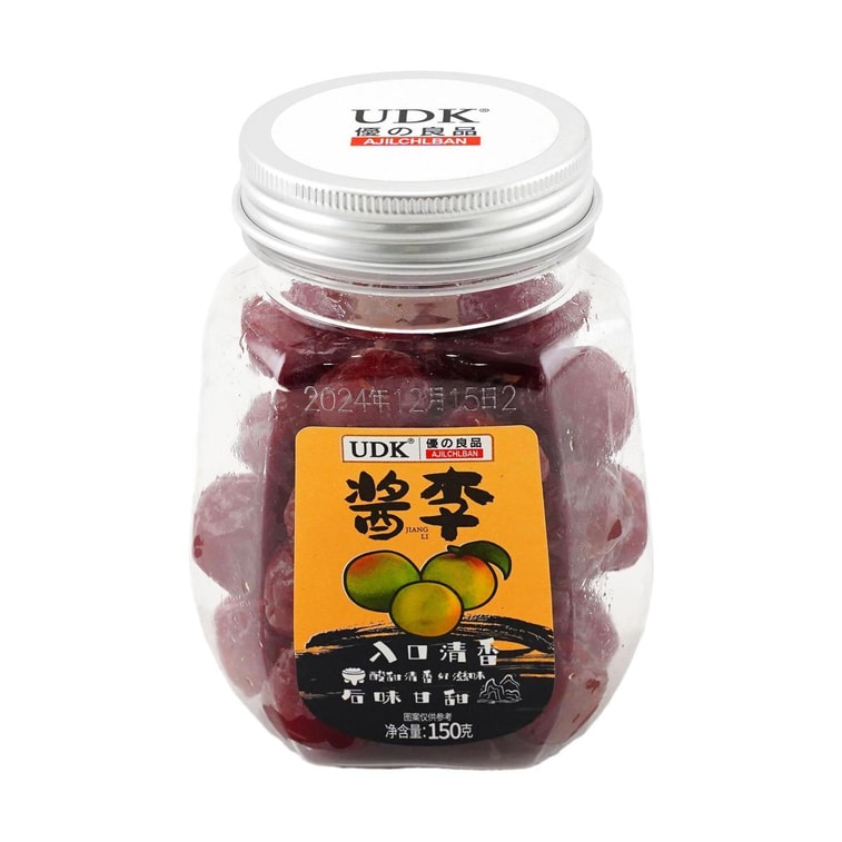 Sauced Plums, 5.29oz 3