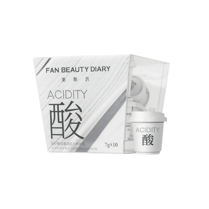 Nihao Suan Double Skin-Cleansing Small Cup Mud Mask 7g*10 Boxes [Brand Endorsement by Fan Bingbing] 