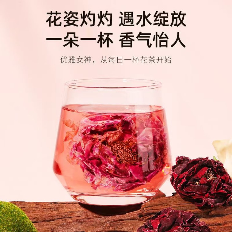  杞里香 雲南墨紅玫瑰 禮盒 頭茬飽滿 無燻無染 40g 7