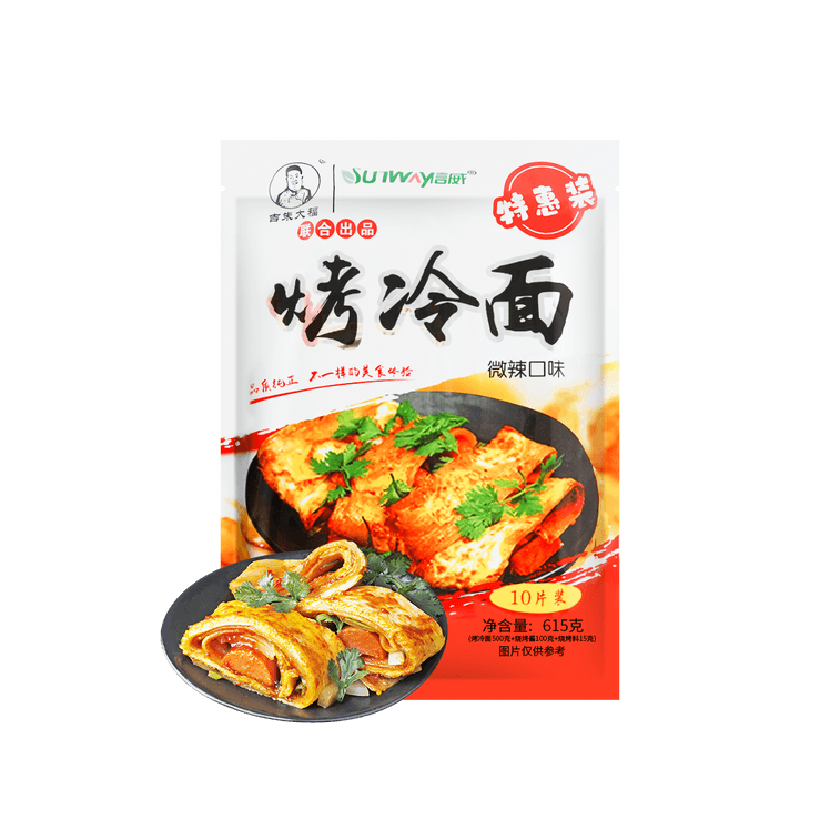 J구운냉면 615 g 9