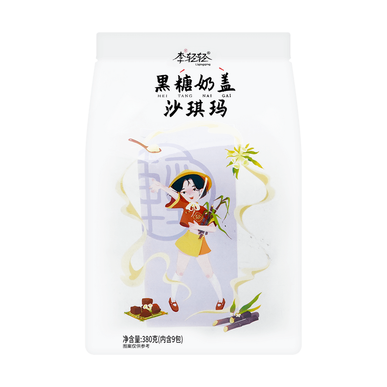 黒糖キャラメル サチマ、13.4オンス 4