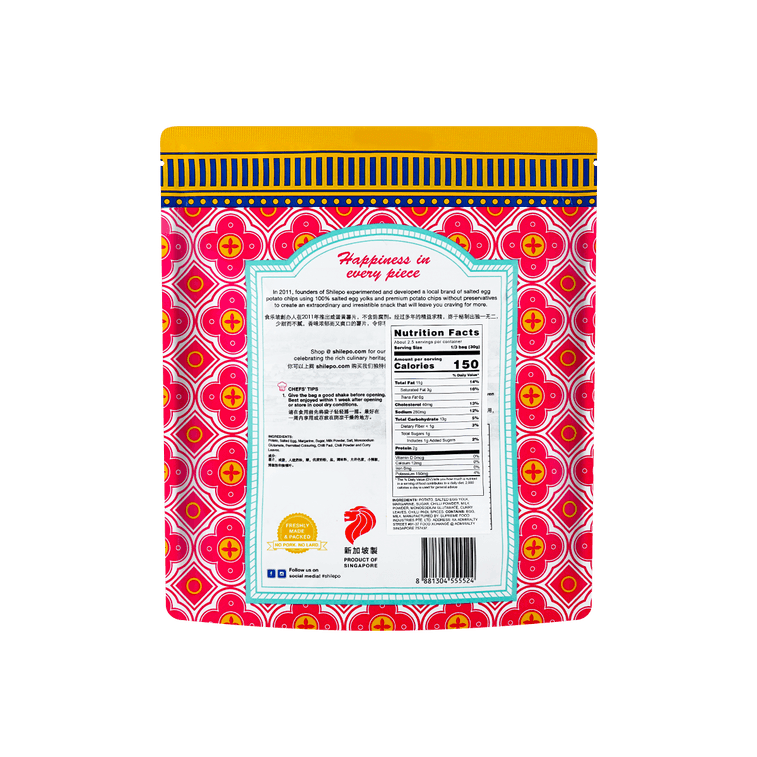 Spicy Salted Egg Potato Chips - Rich & Crispy, 2.82oz 3